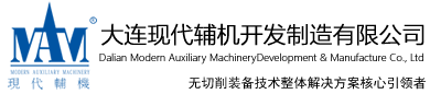 艾浩爾logo